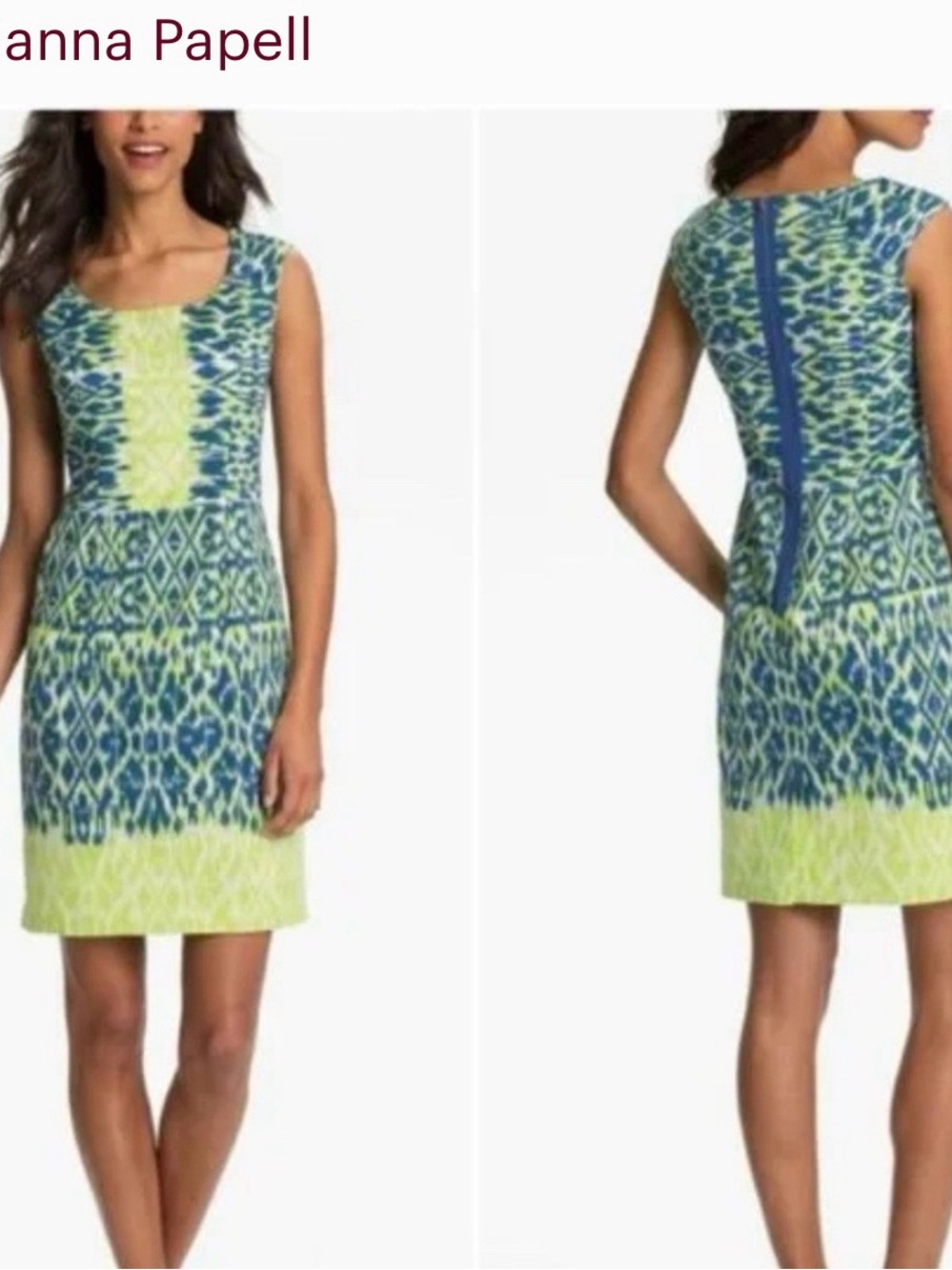 Adrianna Papell Blue & Lime Ikat Patterned Midi Sheath Dress - Size 12 P